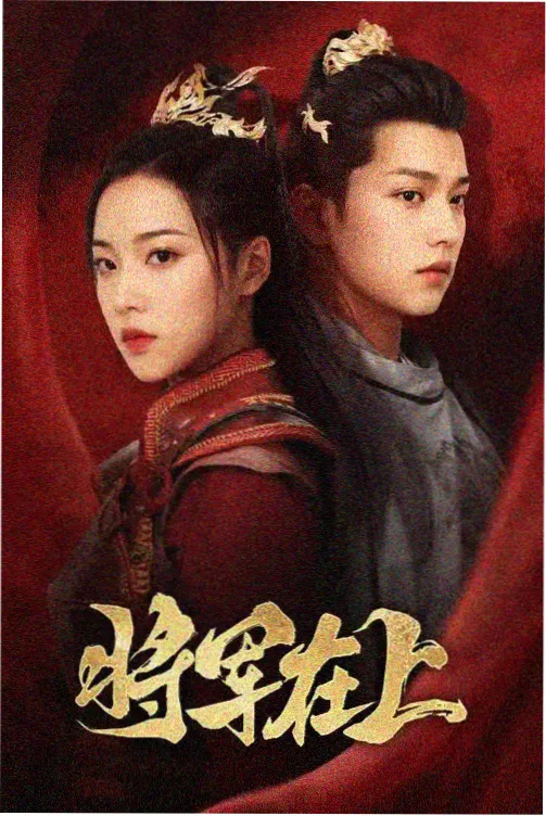 无声证词 3D犯罪剧集
