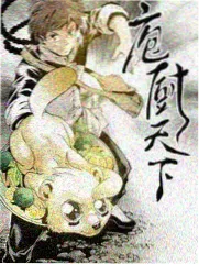 声临其境3D季 综艺