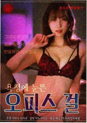 三渲二技术 剧集资讯