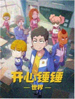 星海纪元 3D 编辑推荐