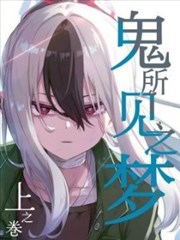剑雨江湖 编辑推荐